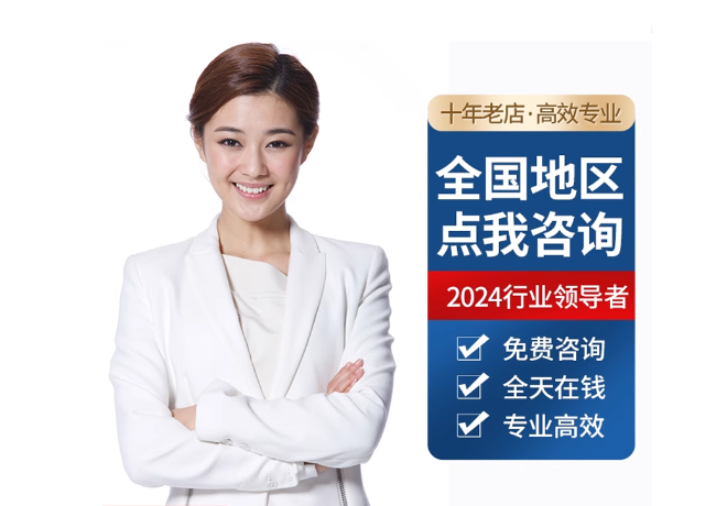 敖汉离职公积金代提