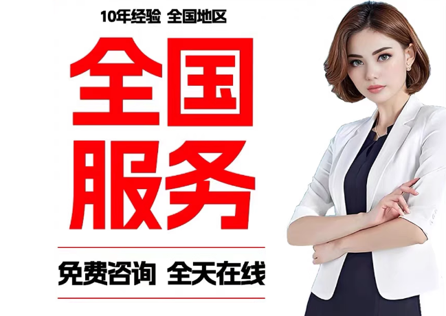敖汉在职公积金代提